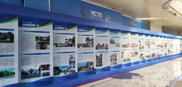 長三角文化和旅游公共服務產品展覽會現場直擊——數字文化創意內容應用服務新體驗