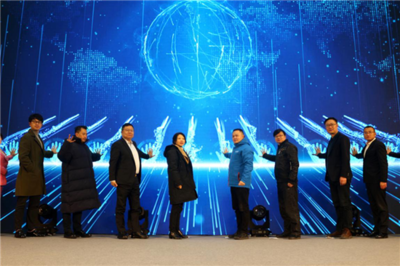 “數”聚藝創，賦能未來——2021藝創小鎮數字經濟峰會聚焦數字文化創意內容應用服務