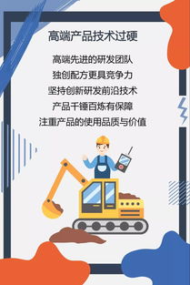 數(shù)字文化創(chuàng)意內(nèi)容的靈魂 從產(chǎn)品、服務(wù)到價(jià)值的深度透視