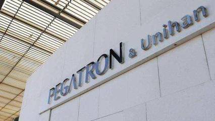 違規雇傭學生！蘋果嚴懲iPhone 12代工廠 終止未來合作